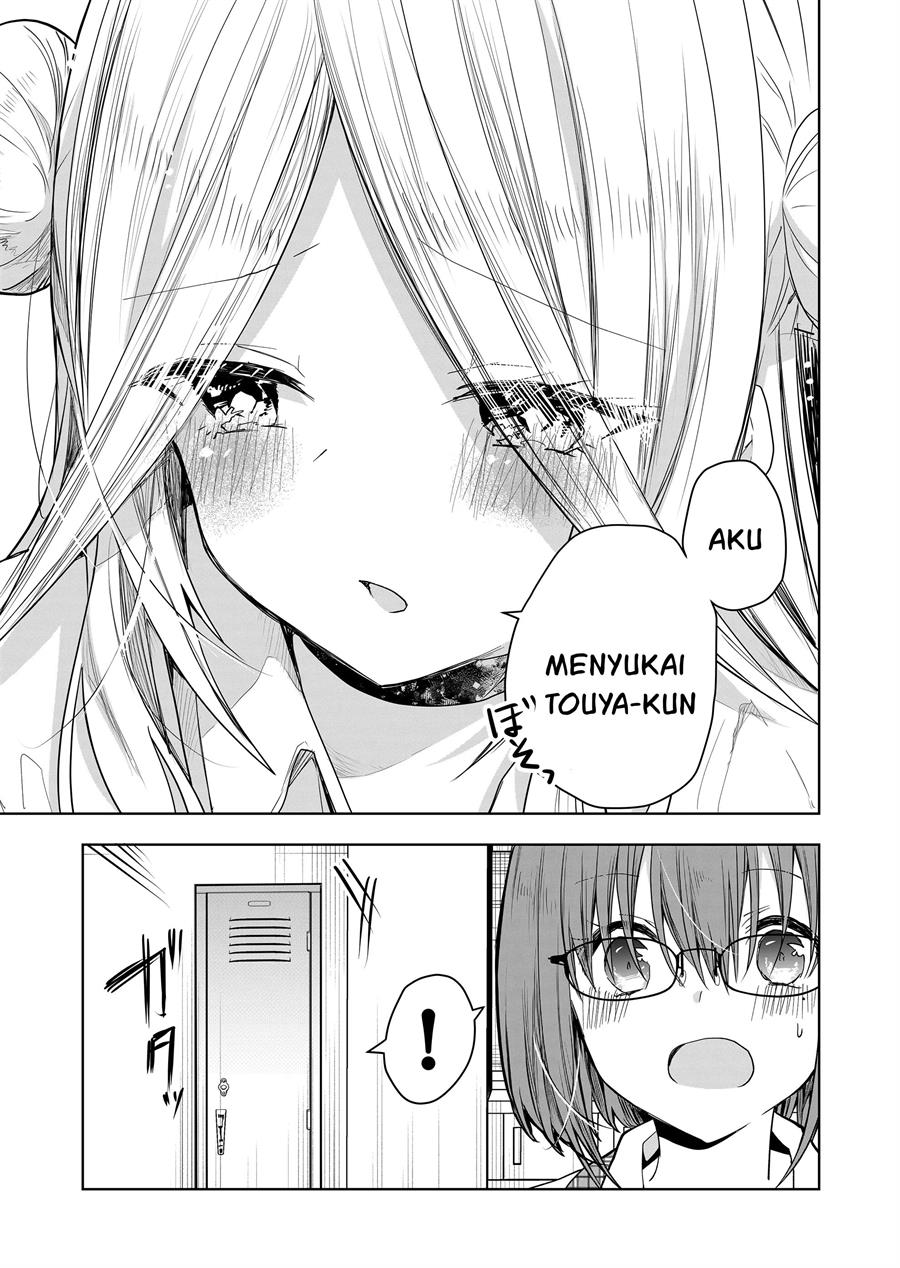 Kononaka Ni Hitori, Ore No Yome Ga Iru Chapter 4 Gambar 8