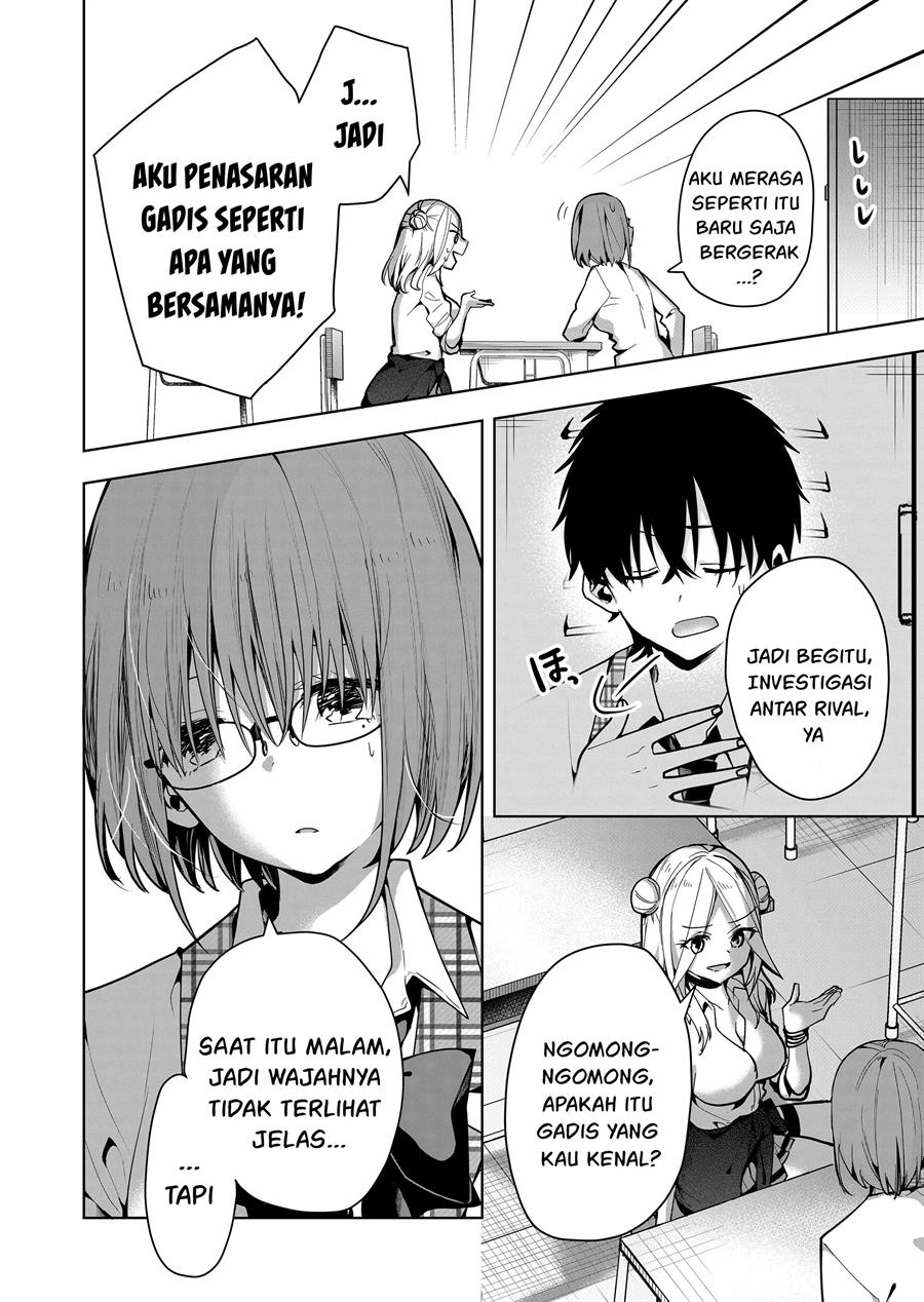 Kononaka Ni Hitori, Ore No Yome Ga Iru Chapter 4 Gambar 9