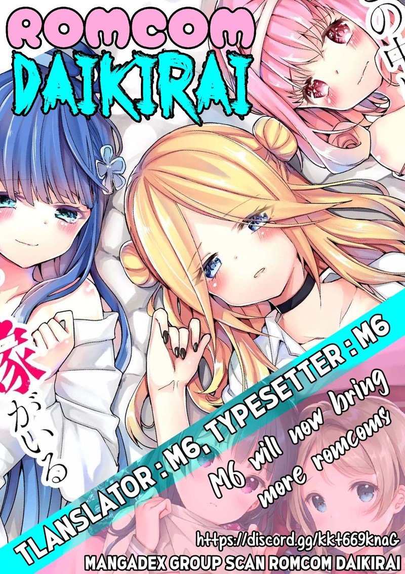Baca Komik Kononaka Ni Hitori, Ore No Yome Ga Iru Chapter 3 Gambar 1