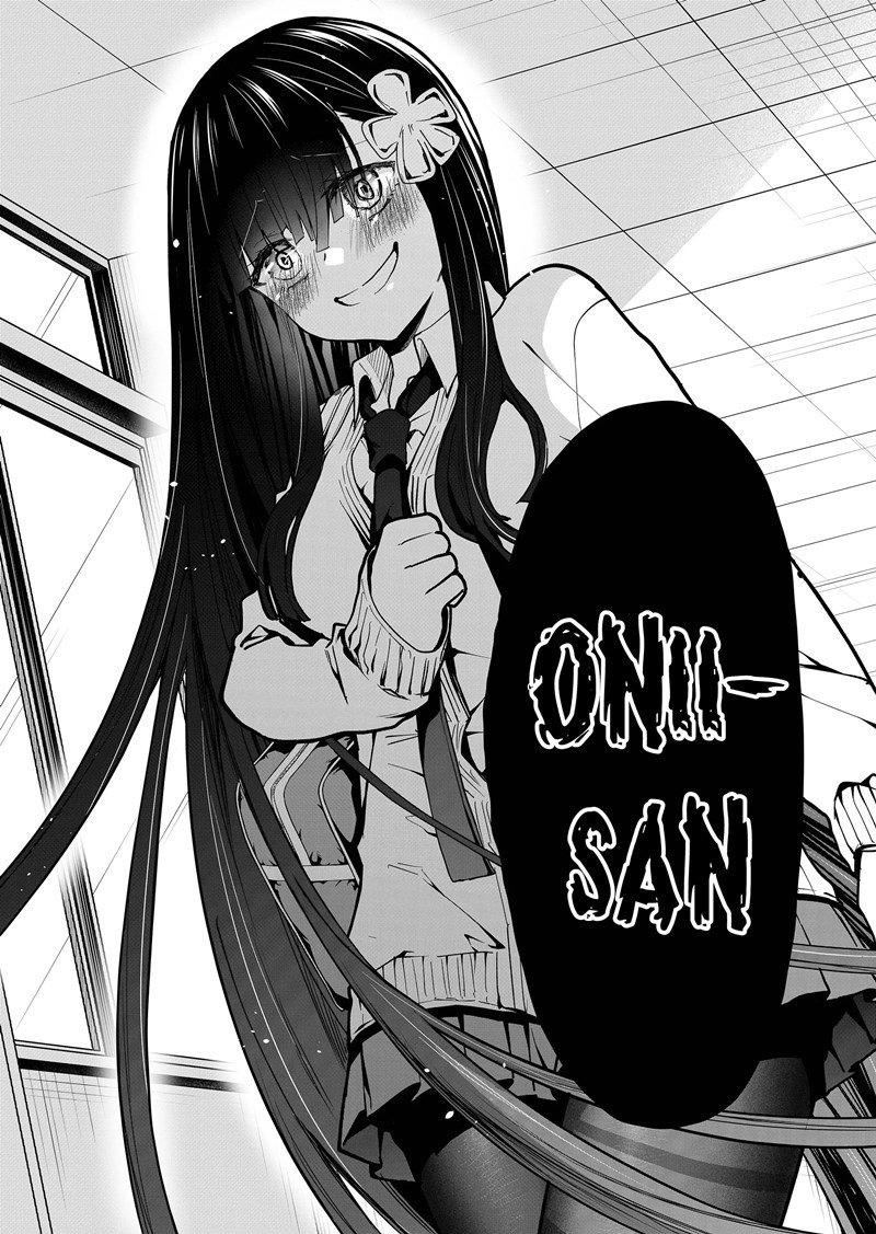Kononaka Ni Hitori, Ore No Yome Ga Iru Chapter 3 Gambar 17