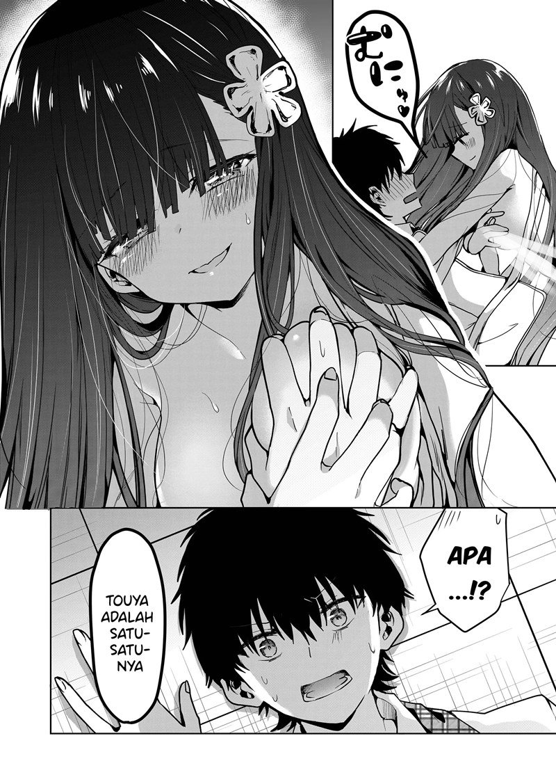 Kononaka Ni Hitori, Ore No Yome Ga Iru Chapter 3 Gambar 5