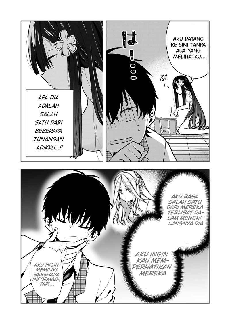 Kononaka Ni Hitori, Ore No Yome Ga Iru Chapter 3 Gambar 8