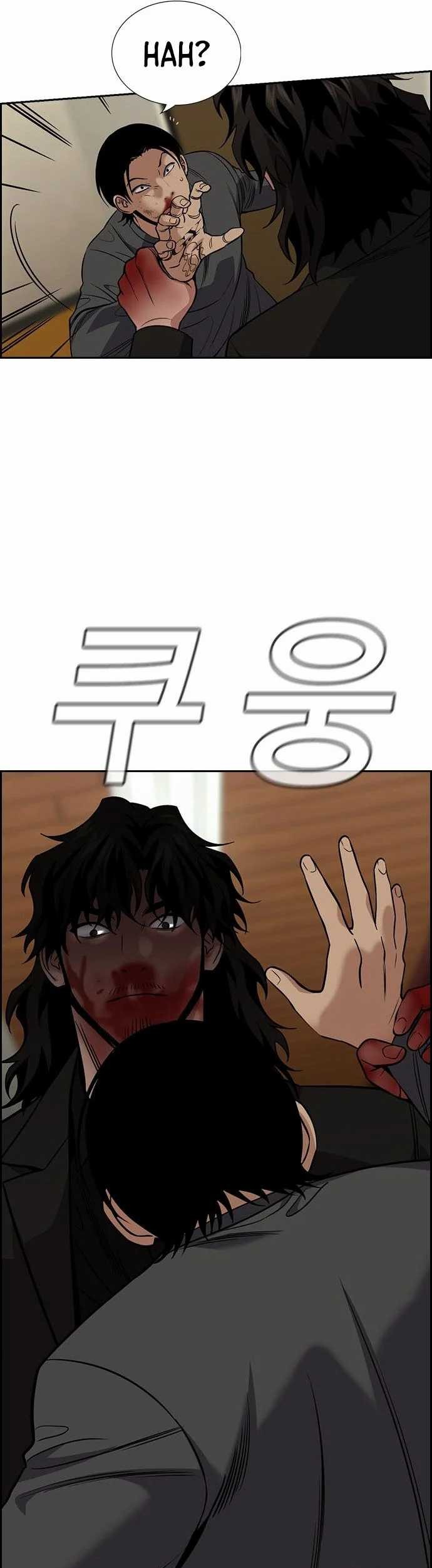 True Education Chapter 99 Gambar 50