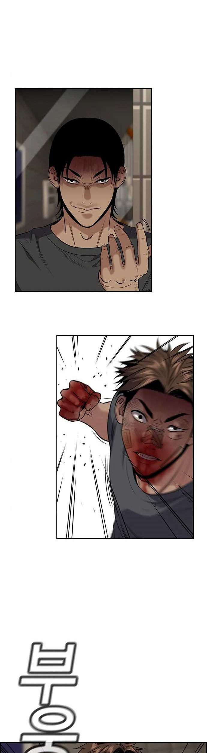True Education Chapter 99 Gambar 3