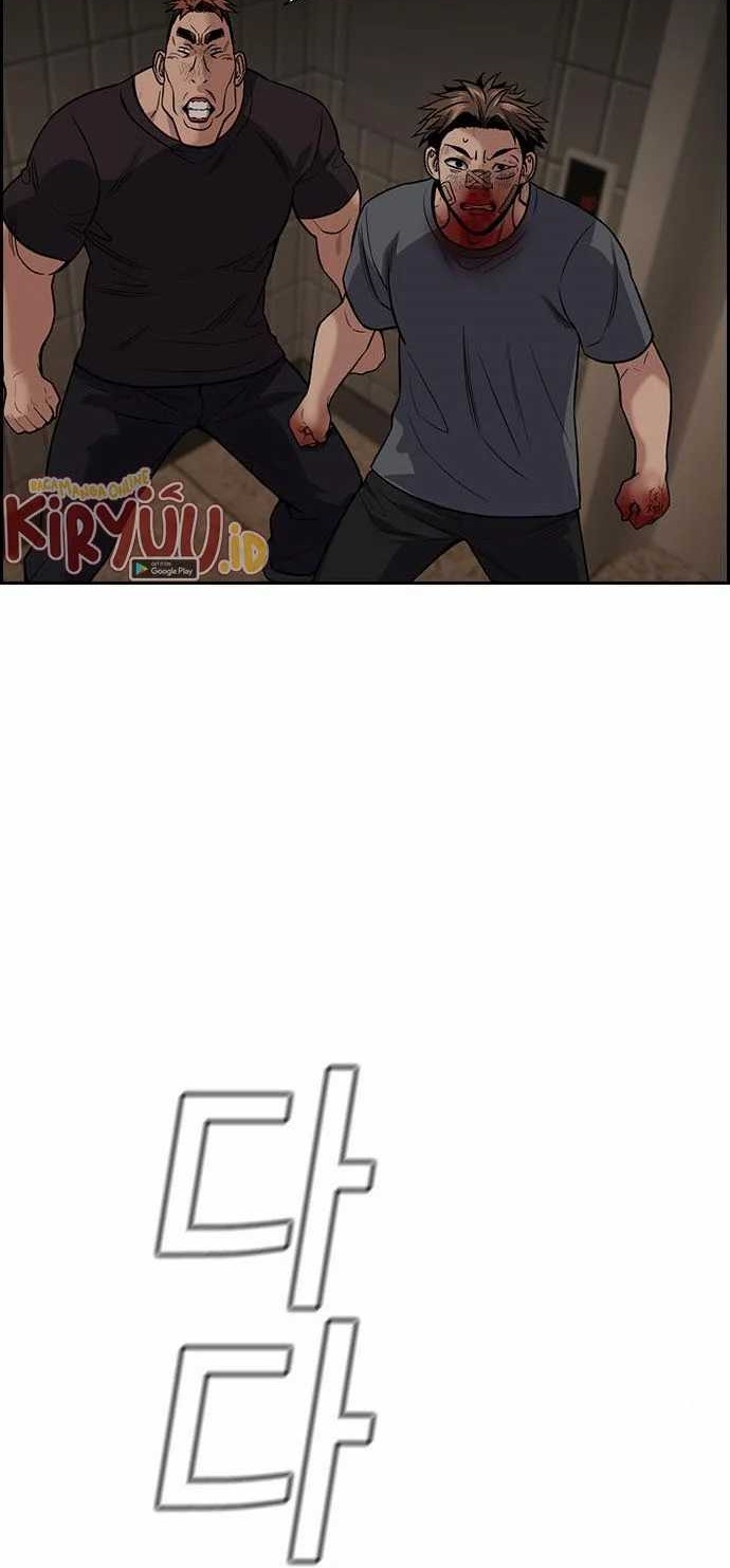 True Education Chapter 99 Gambar 5