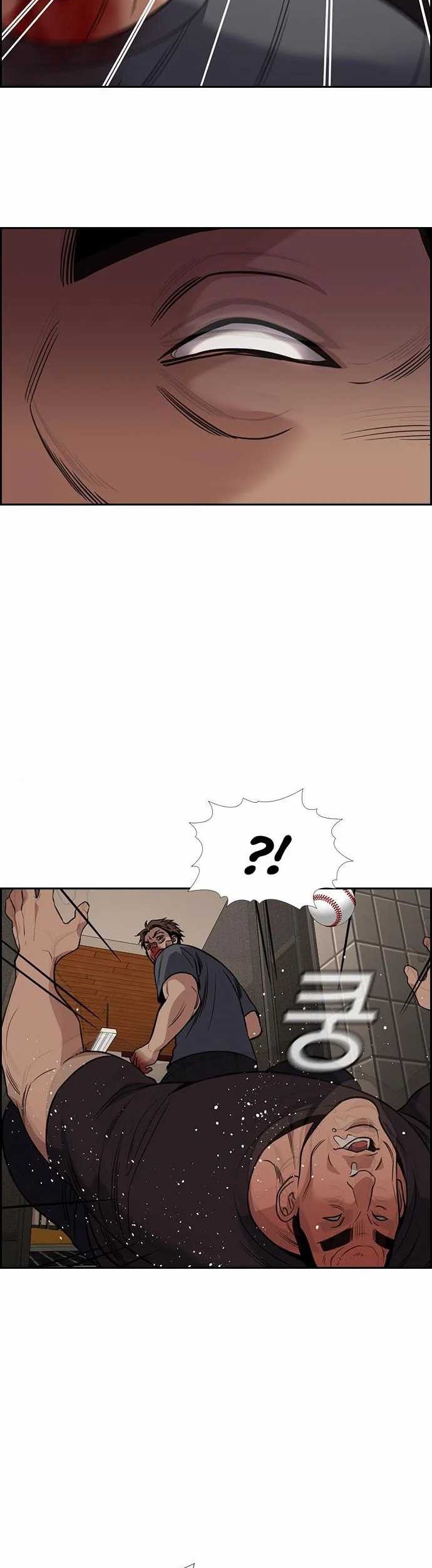 True Education Chapter 99 Gambar 8