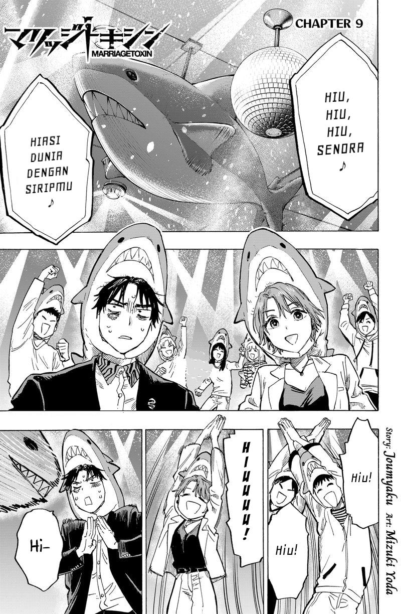 Baca Marriagetoxin Chapter 09 Gambar 2