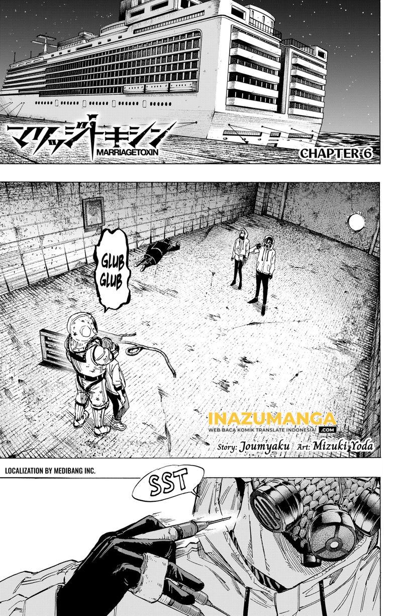 Baca Marriagetoxin Chapter 06 Gambar 2