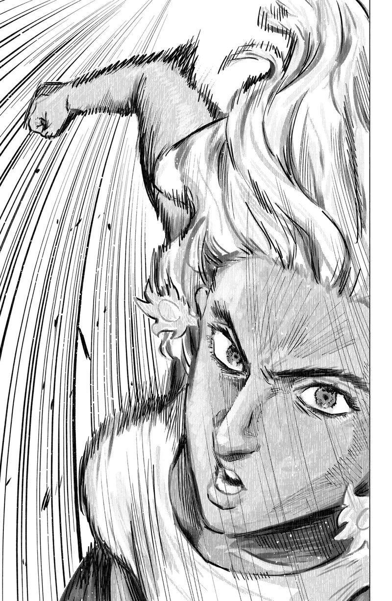 Marriagetoxin Chapter 05 Gambar 16