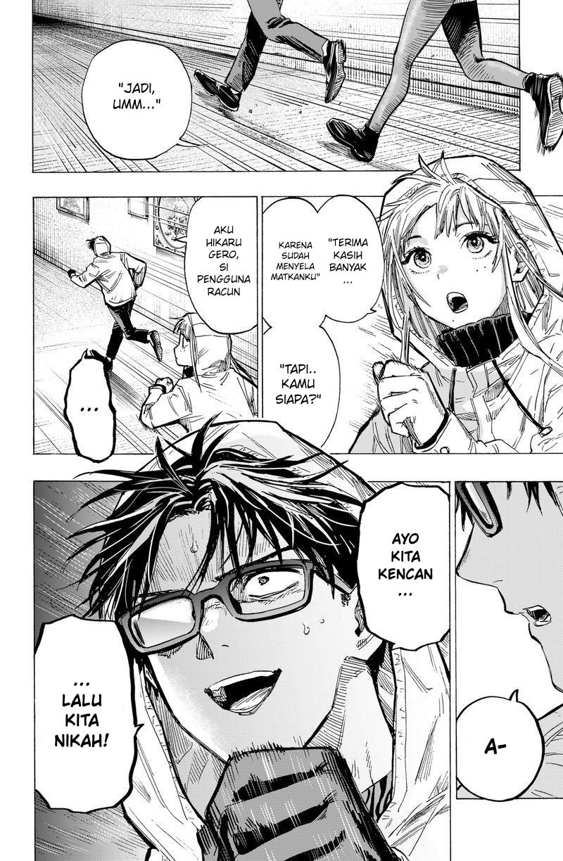 Marriagetoxin Chapter 05 Gambar 5