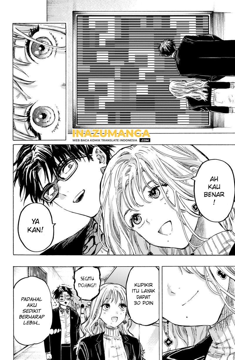 Marriagetoxin Chapter 03 Gambar 11