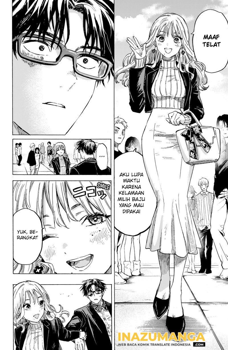 Marriagetoxin Chapter 03 Gambar 3