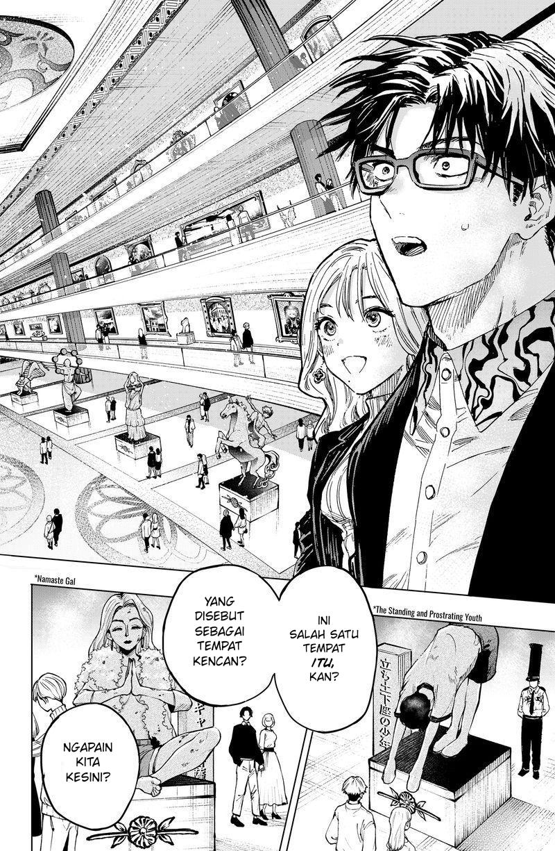 Marriagetoxin Chapter 03 Gambar 5