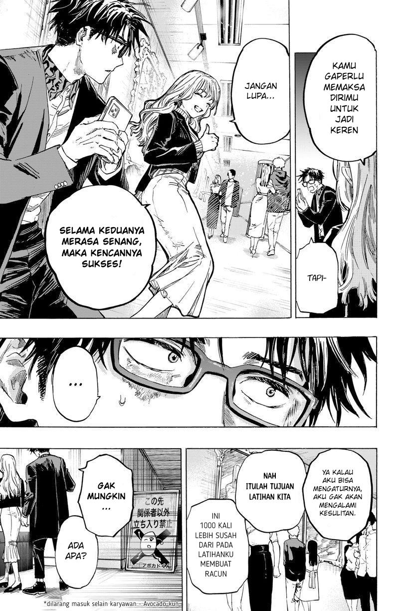 Marriagetoxin Chapter 03 Gambar 8