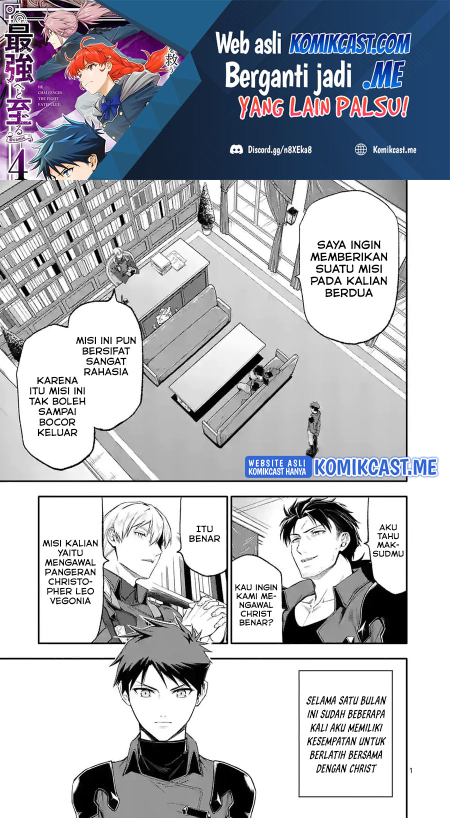 Baca Shi ni Modori, Subete wo Sukuu Tame ni Saikyou He to Itaru Chapter 49 Gambar 2