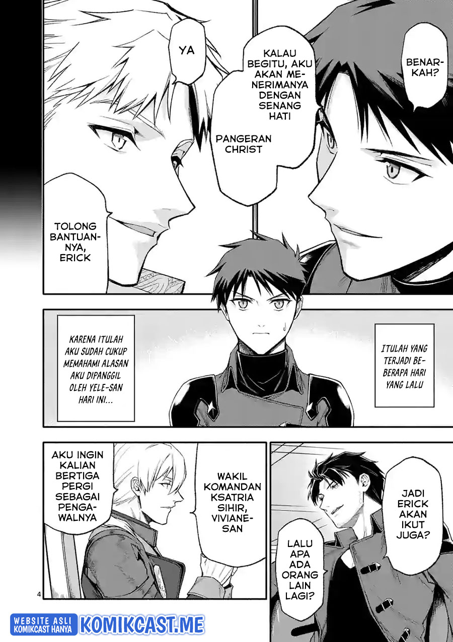 Shi ni Modori, Subete wo Sukuu Tame ni Saikyou He to Itaru Chapter 49 Gambar 5