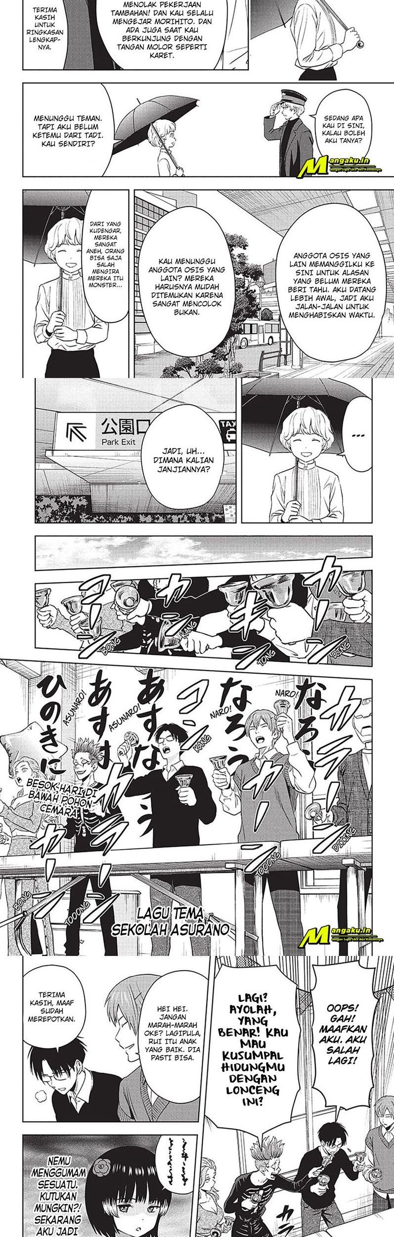 Witch Watch Chapter 74 Gambar 7