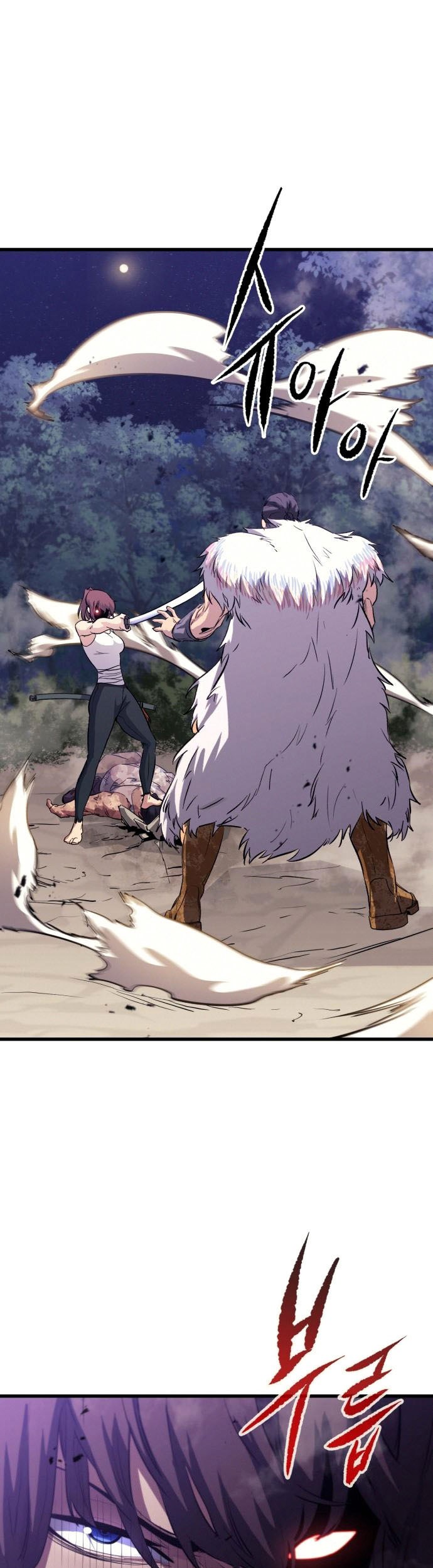 Baca Phantom Spirit King Chapter 41 Gambar 2