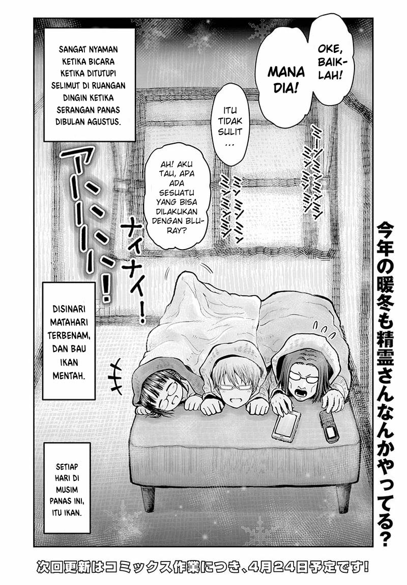 Isekai Ojisan Chapter 23 Gambar 39