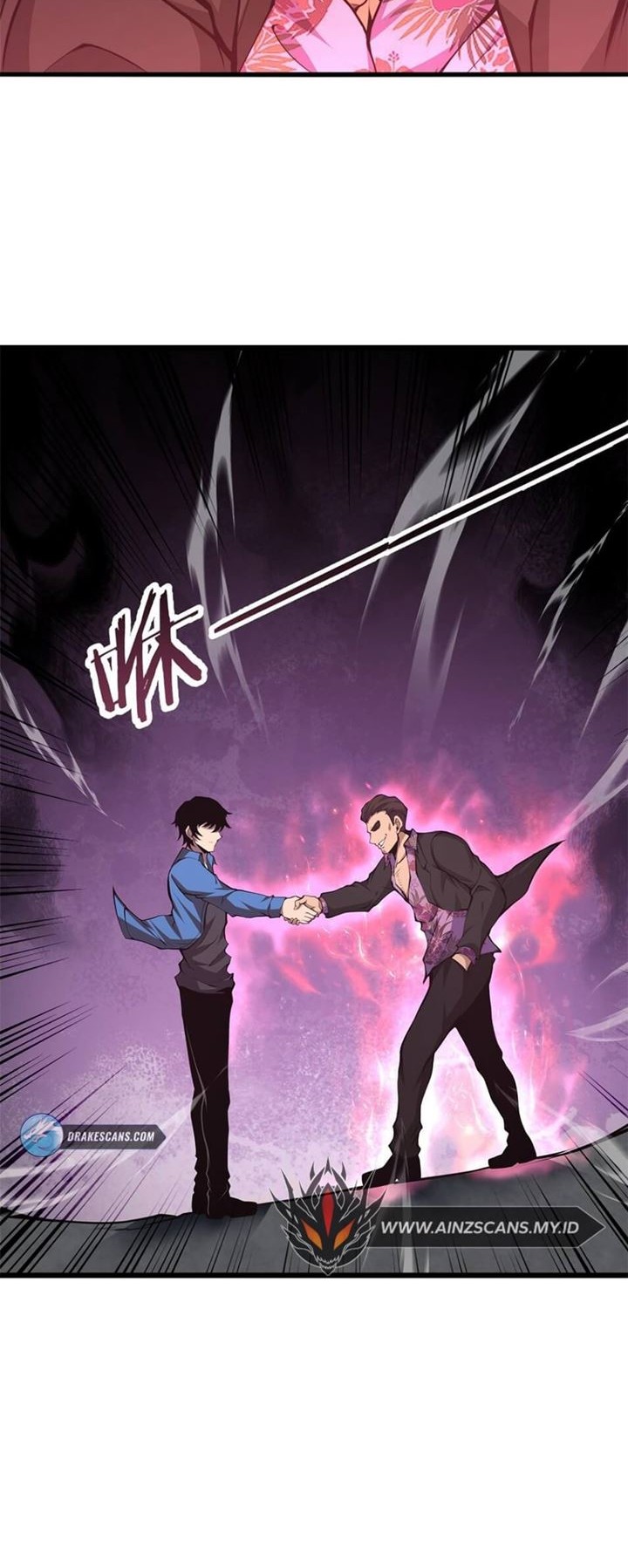 I Have to Be a Monster Chapter 07 Gambar 17