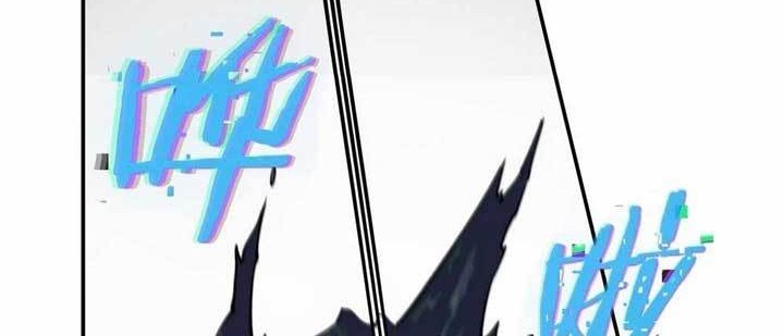 Riding On The Edge Of Annihilation Chapter 05 Gambar 41
