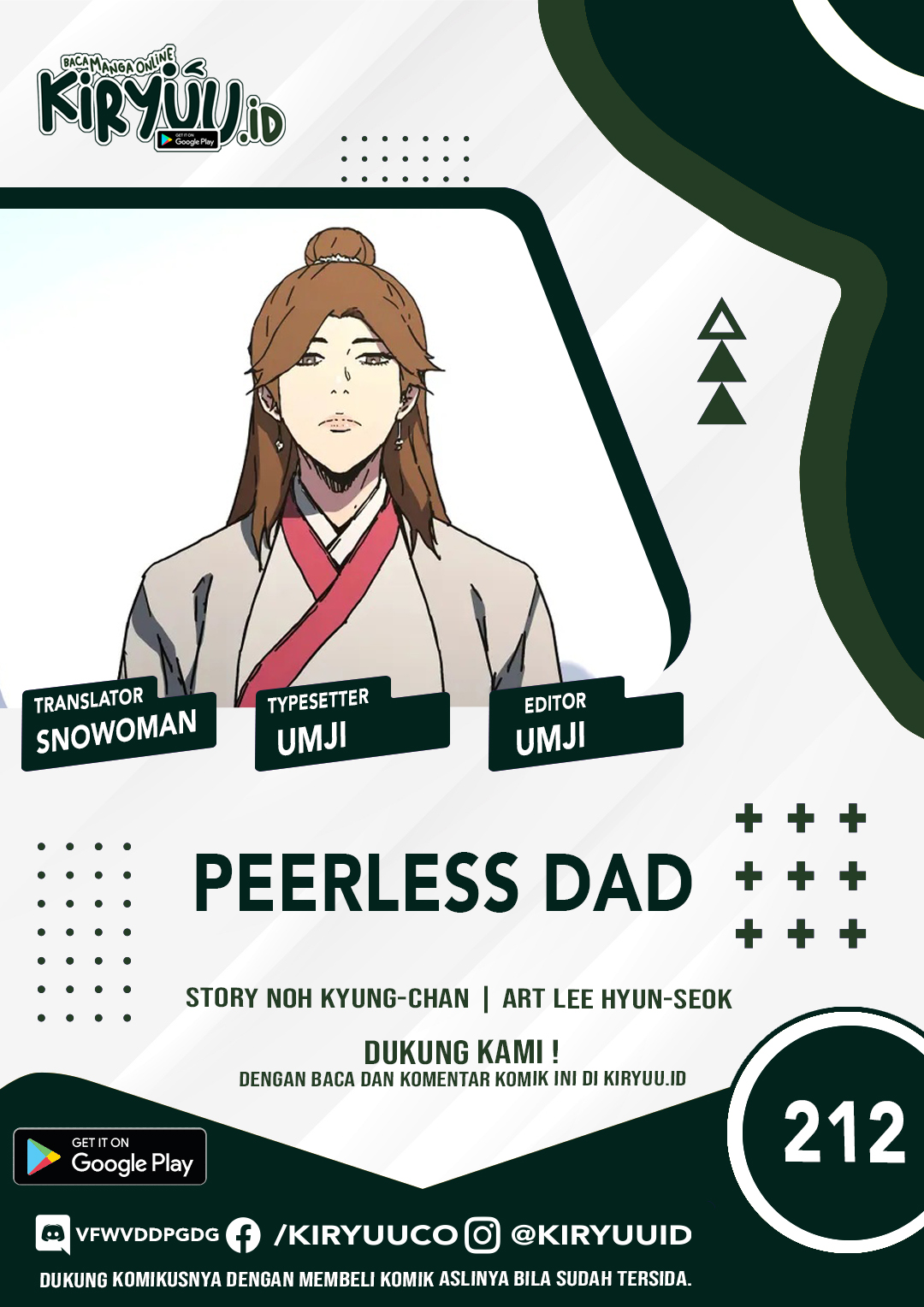 Baca Komik Peerless Dad Chapter 212 Gambar 1