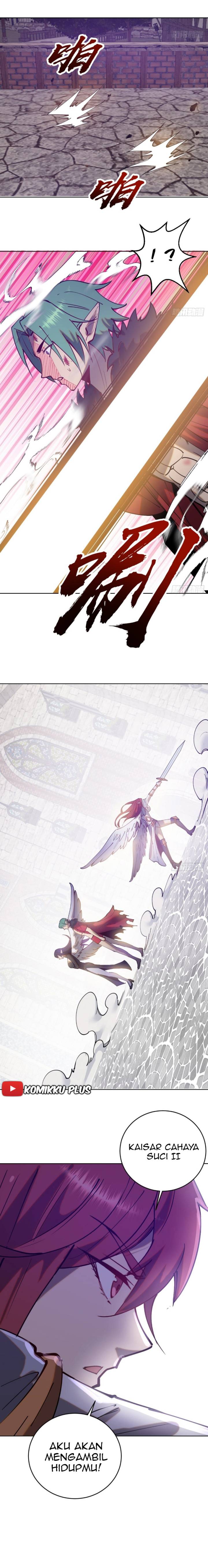 Dark Star Emperor Chapter 217 11