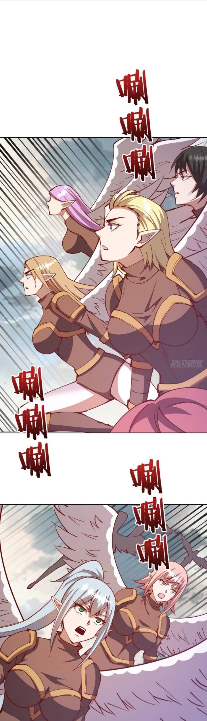 Dark Star Emperor Chapter 217 Gambar 3