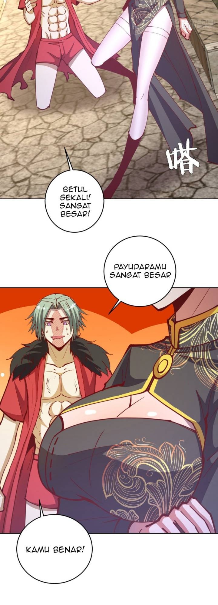 Dark Star Emperor Chapter 217 Gambar 8