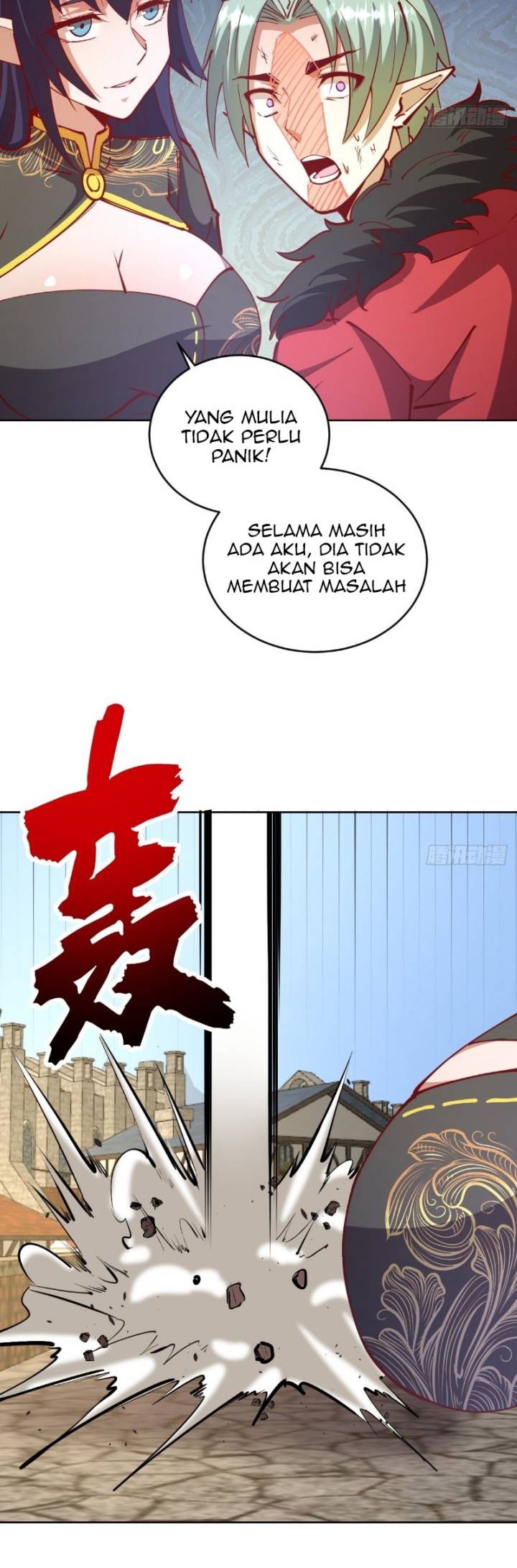 Dark Star Emperor Chapter 217 Gambar 16