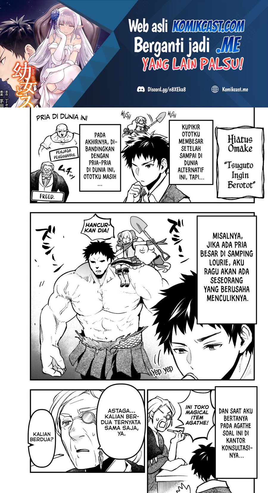 Baca Little Girl x Scoop x Evil Eye Chapter 19.3 Gambar 2