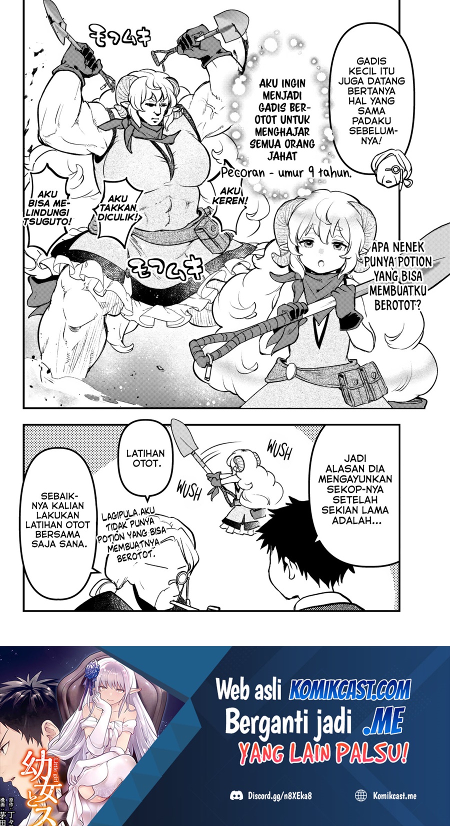 Little Girl x Scoop x Evil Eye Chapter 19.3 Gambar 3