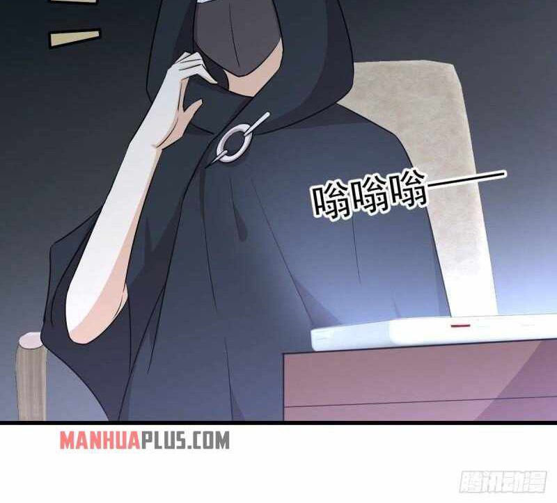 Immortal Swordsman in The Reverse World Chapter 283 Gambar 20