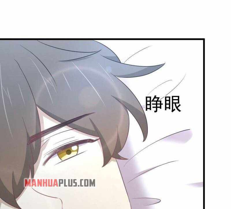 Immortal Swordsman in The Reverse World Chapter 283 Gambar 28