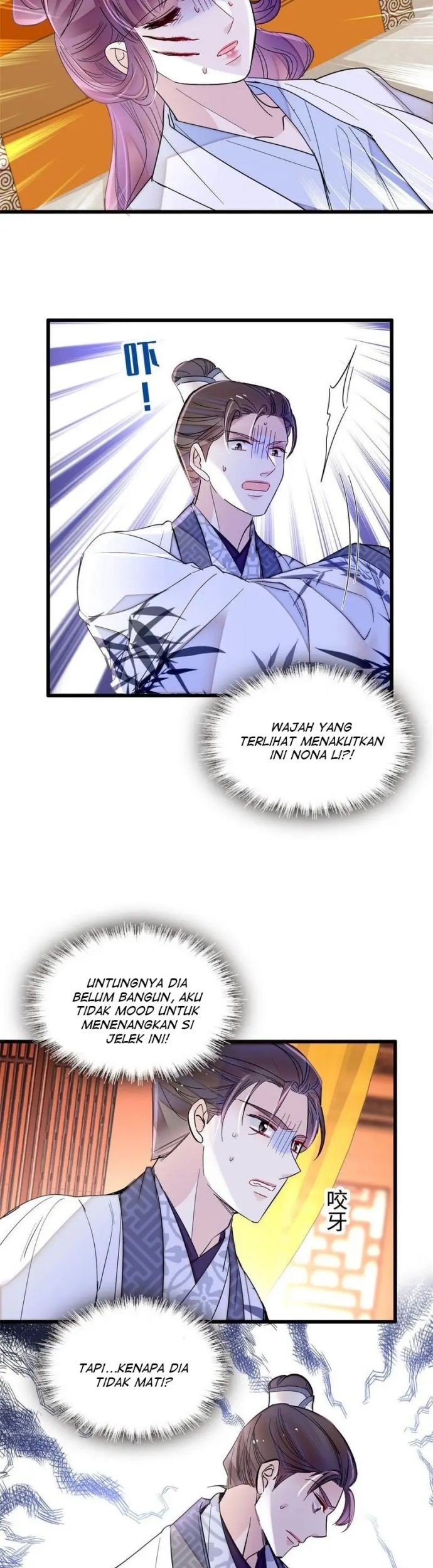 Sijin Chapter 272 Gambar 23