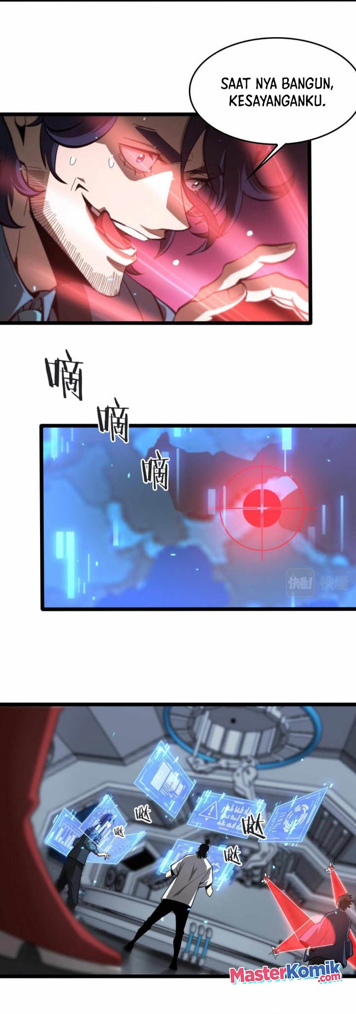 World’s Apocalypse Online Chapter 134 Gambar 17