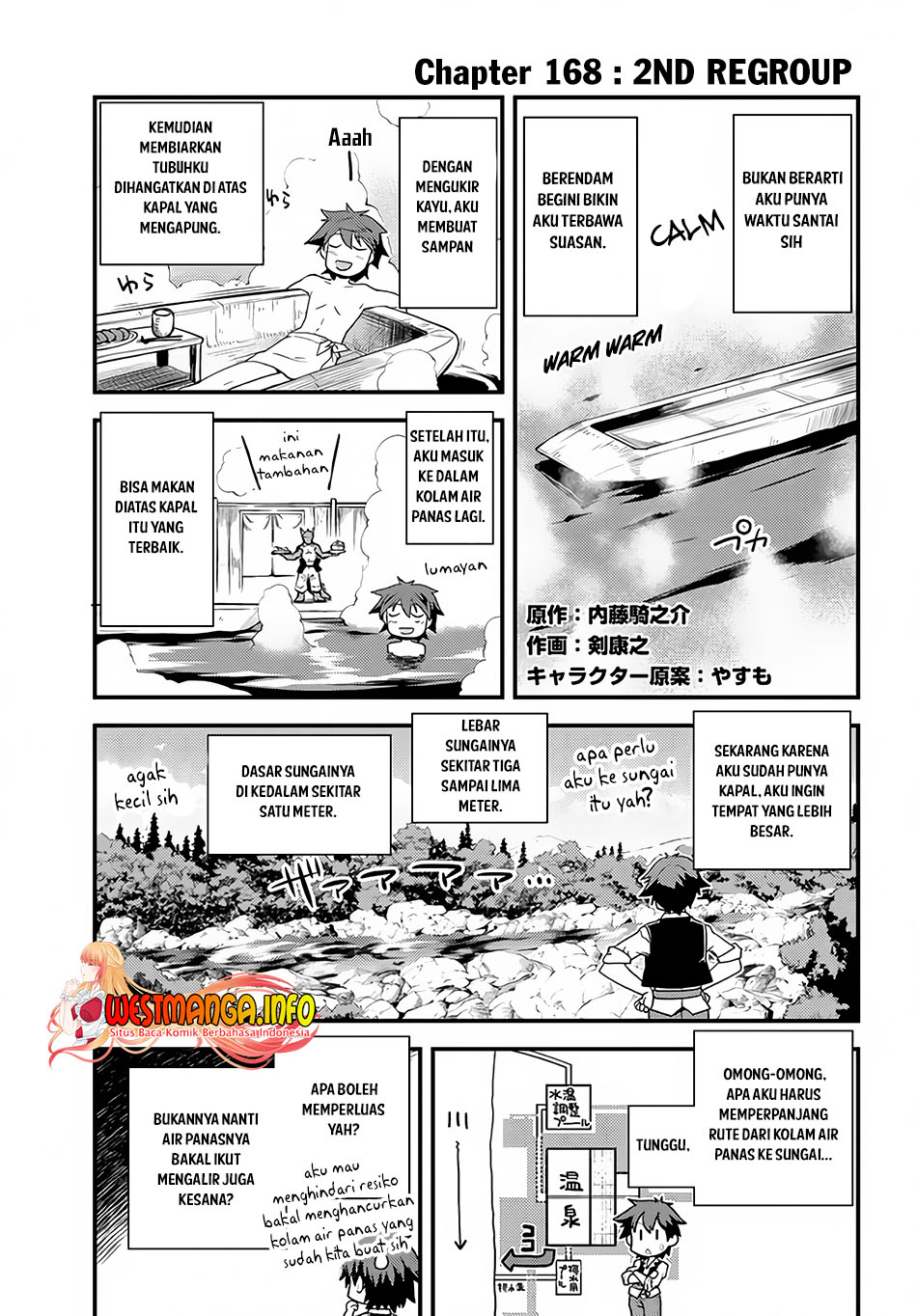 Baca Isekai Nonbiri Nouka Chapter 168 Gambar 2
