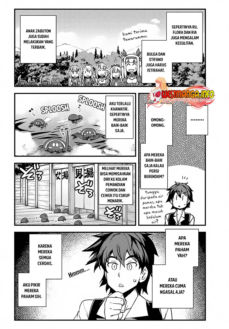 Isekai Nonbiri Nouka Chapter 167 Gambar 4