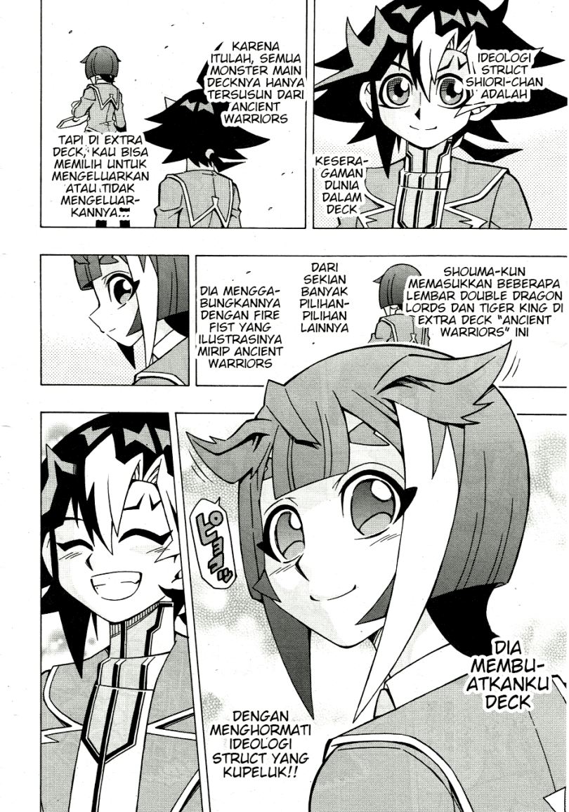 Yu-Gi-Oh! OCG Structures Chapter 39 Gambar 11