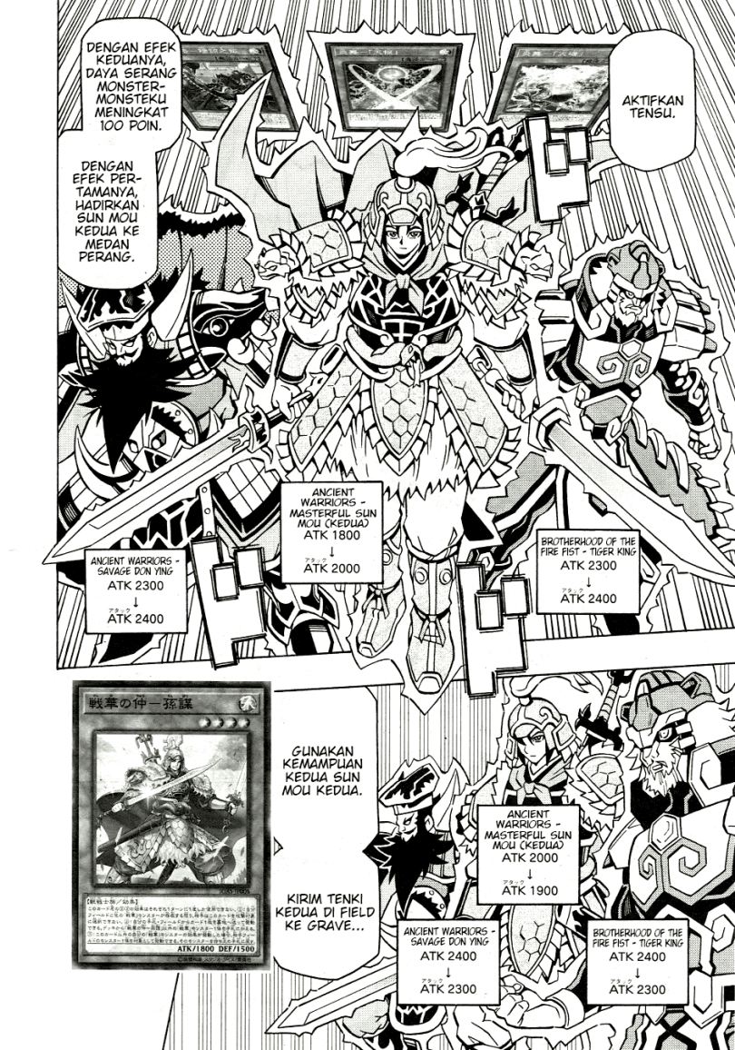 Yu-Gi-Oh! OCG Structures Chapter 39 Gambar 13