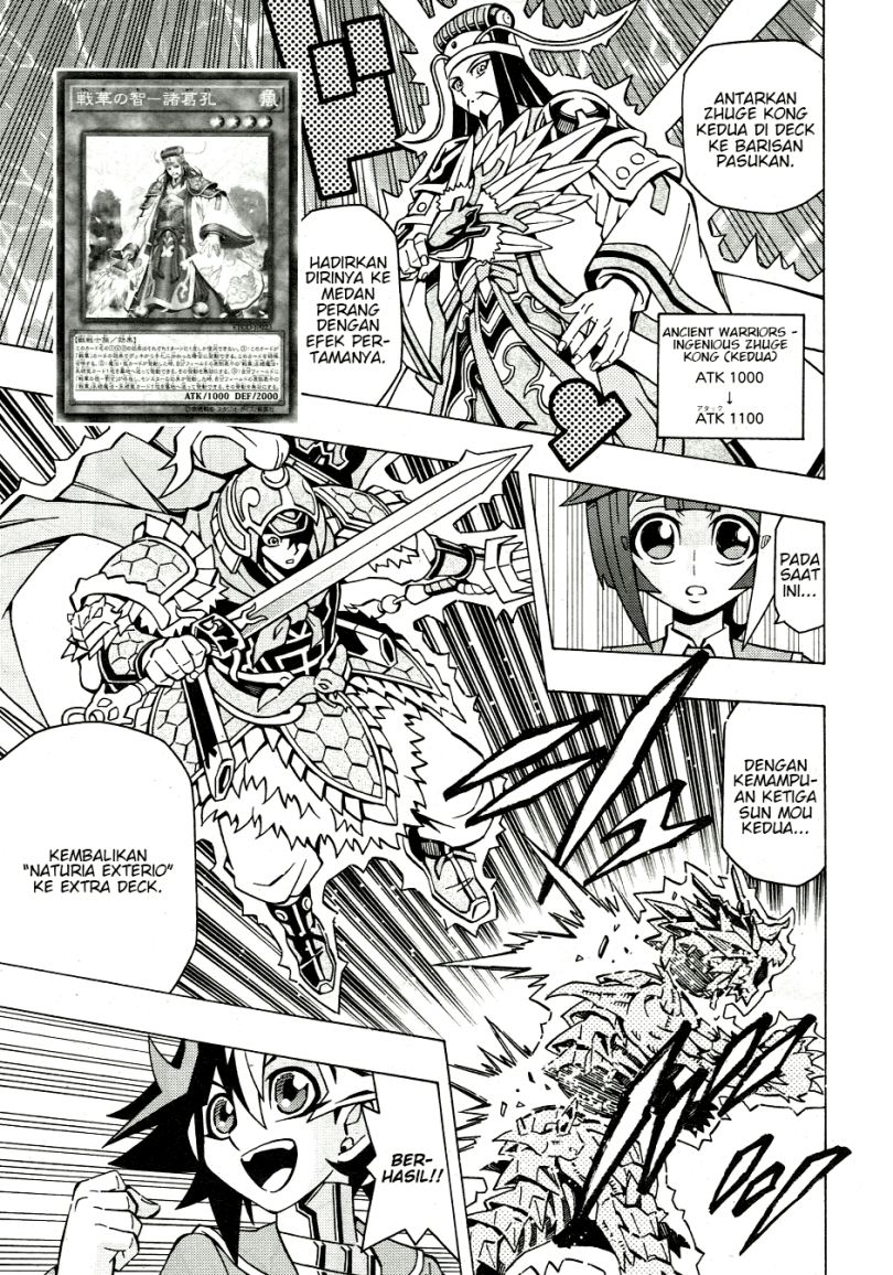 Yu-Gi-Oh! OCG Structures Chapter 39 Gambar 14
