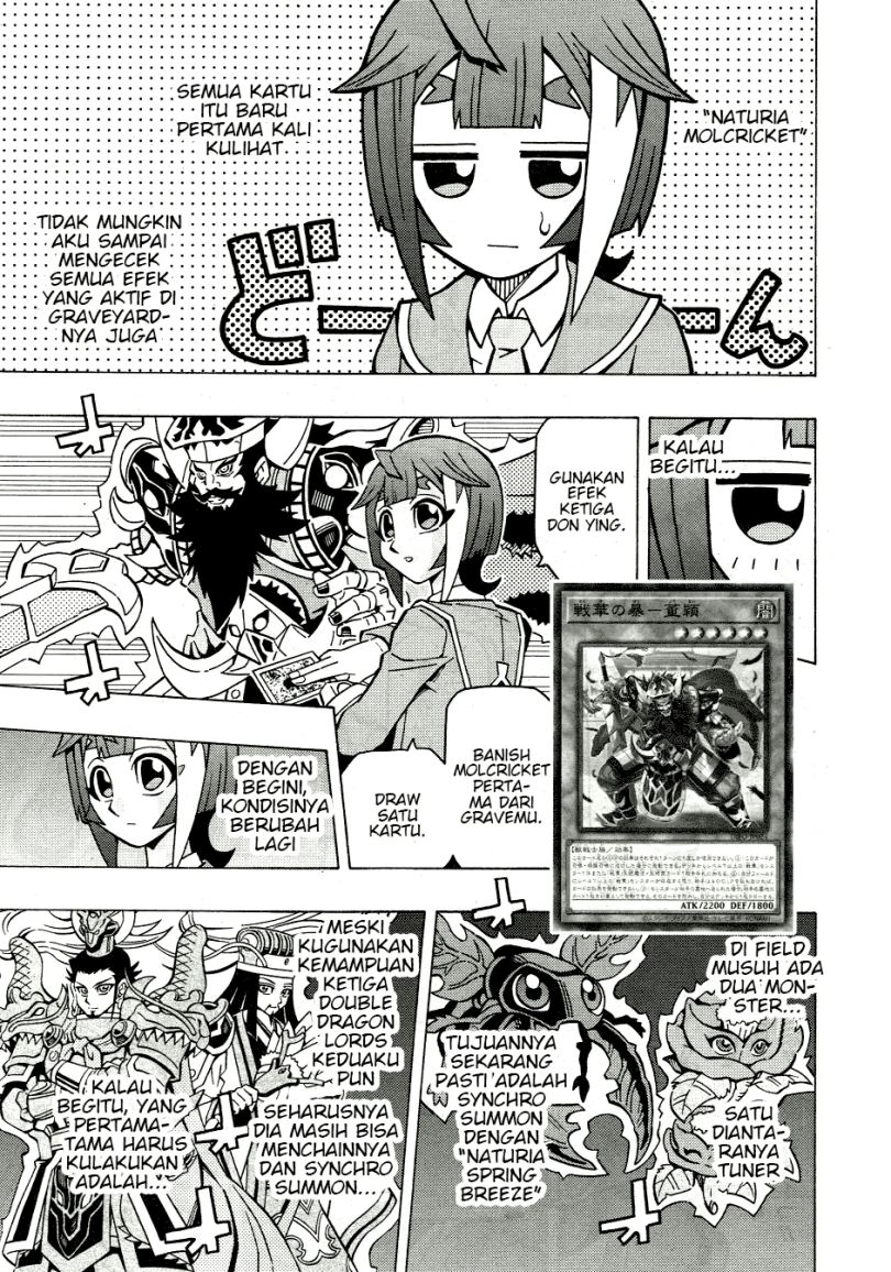 Yu-Gi-Oh! OCG Structures Chapter 39 Gambar 18