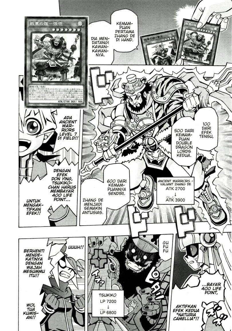 Yu-Gi-Oh! OCG Structures Chapter 39 Gambar 19
