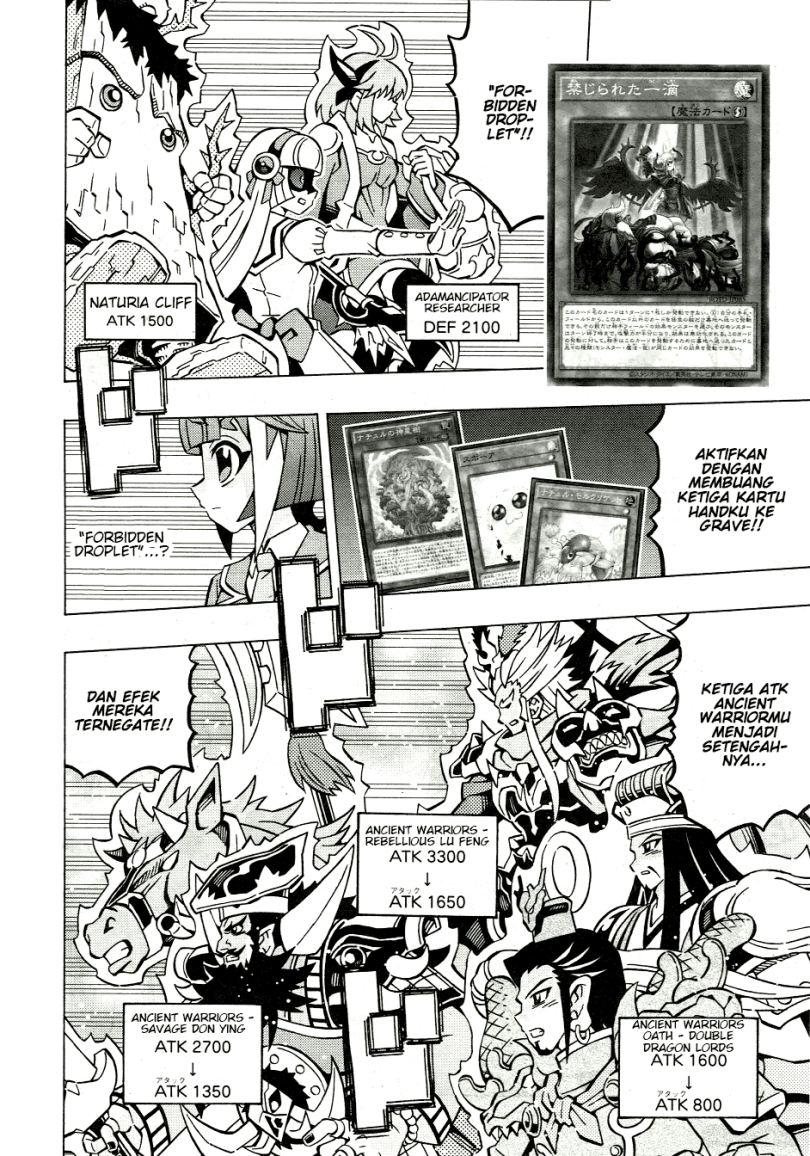 Baca  Yu-Gi-Oh! OCG Structures Chapter 39 Gambar 2