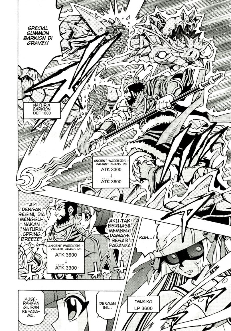 Yu-Gi-Oh! OCG Structures Chapter 39 Gambar 23