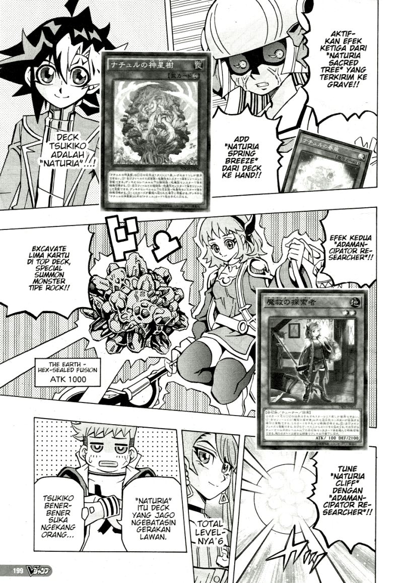 Yu-Gi-Oh! OCG Structures Chapter 39 Gambar 3