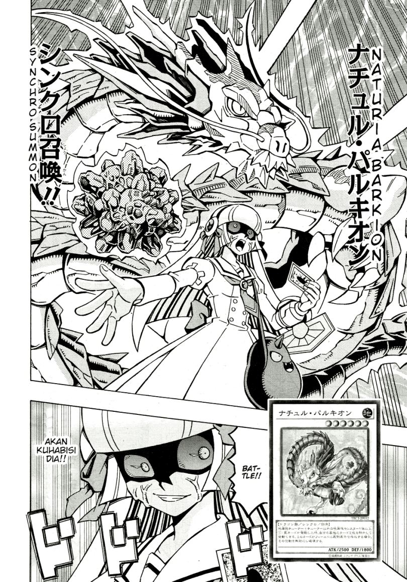 Yu-Gi-Oh! OCG Structures Chapter 39 Gambar 4