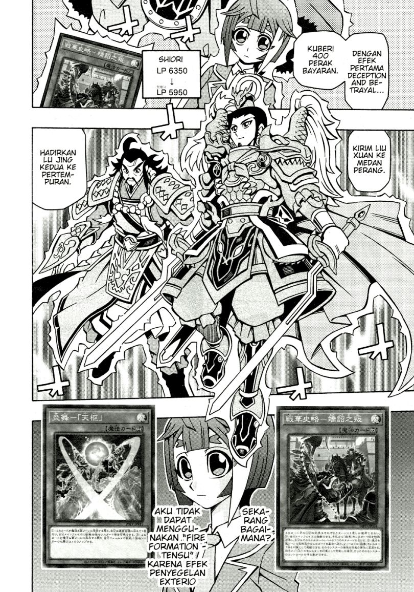 Yu-Gi-Oh! OCG Structures Chapter 39 Gambar 7
