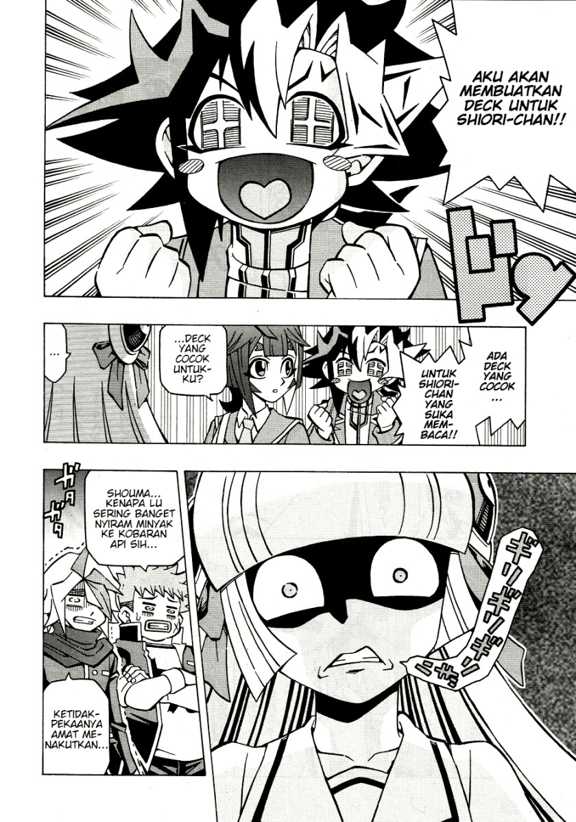 Yu-Gi-Oh! OCG Structures Chapter 38 Gambar 11