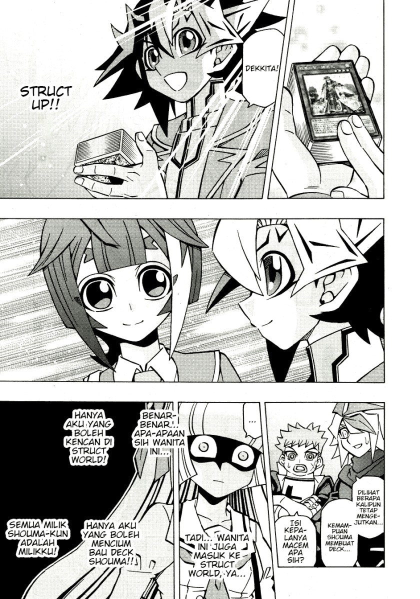 Yu-Gi-Oh! OCG Structures Chapter 38 Gambar 18
